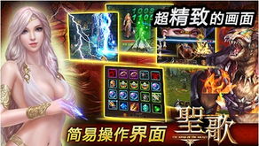 我的游戏汽车游戏攻略 VS 烛影游戏攻略