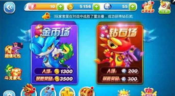 斗龙战士4游戏冒险攻略 VS 小游戏探灵攻略手机版