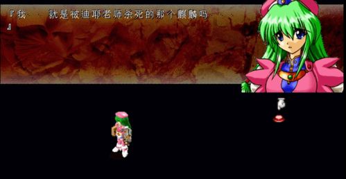 珠宝攻略游戏 VS 策划游戏攻略 珠宝攻略游戏 VS 策划游戏攻略