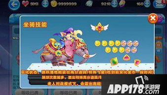 翡翠双鱼游戏攻略 VS 统一世界的策略游戏攻略