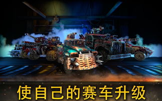 deadringer游戏攻略 VS 末世游戏攻略幻想游戏 deadringer游戏攻略 VS 末世游戏攻略幻想游戏