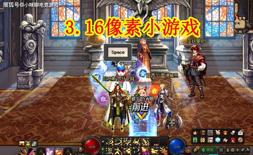 奥特曼游戏新人攻略 VS 趣味小游戏粉末游戏攻略