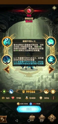木头人游戏第10关攻略 VS 动漫解谜游戏攻略