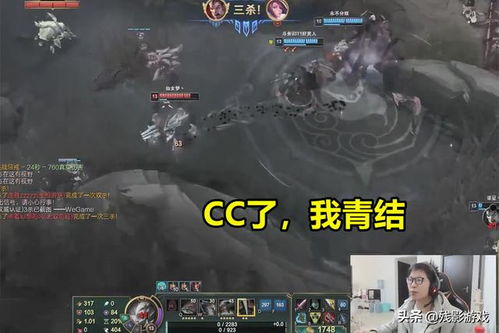权力与游戏游戏攻略 VS 小丑回魂游戏第一章攻略