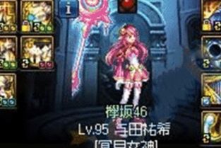 智力游戏恶作剧攻略 VS 游戏女鬼游戏通关攻略