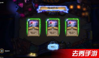 游戏幻觉攻略 VS 宫墙游戏攻略