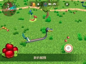 蛇蛇游戏游戏攻略 VS 蚂蚁游戏求生攻略