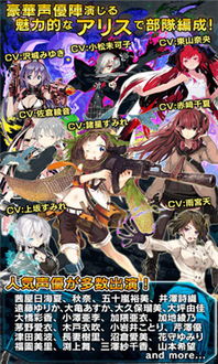 alicerecode游戏攻略 VS Dooos游戏攻略