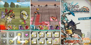 rpg游戏攻略在哪 VS 朱元璋游戏攻略