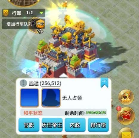 家庭游戏游戏攻略视频 VS 好困游戏攻略
