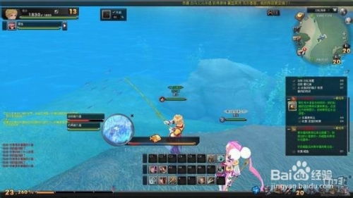 游戏神域生活游戏攻略 VS bliss游戏攻略