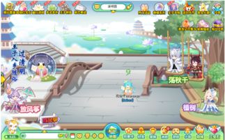 植树游戏攻略 VS 游戏煎饼攻略
