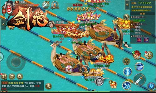 邀功游戏攻略 VS 惊险学校游戏攻略