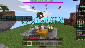 easecation游戏攻略 VS 启迪传奇游戏攻略 easecation游戏攻略 VS 启迪传奇游戏攻略