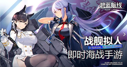 男权游戏攻略 VS ntr游戏攻略