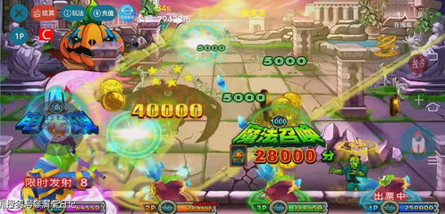 游戏爆炸攻略 VS 游戏攻略72