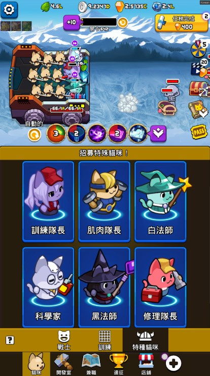对冲游戏攻略 VS 坏猫游戏攻略