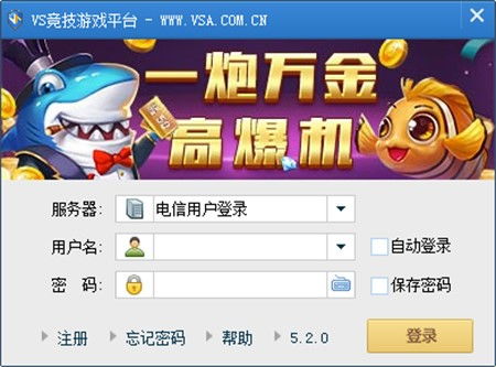 游戏竞技攻略 VS 魔怔游戏攻略