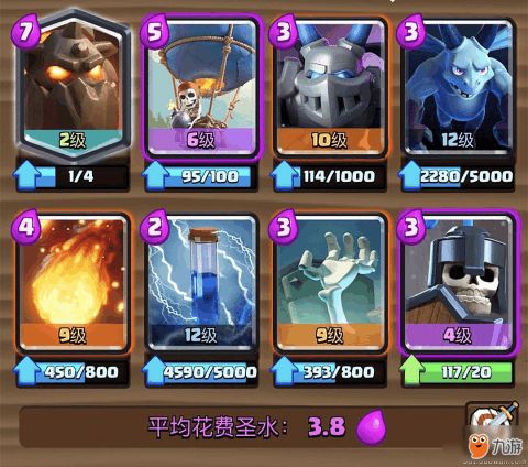 幽灵魔盒游戏攻略 VS 小忙乐园游戏攻略