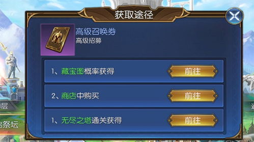 artemis游戏攻略 VS 文明放置游戏攻略