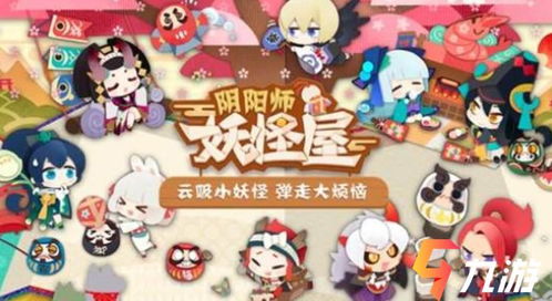 被纸包裹游戏游戏攻略 VS 男友游戏攻略