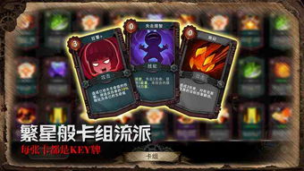 攻略游戏封面 VS 迷失光线游戏攻略