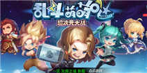 sugarstyle游戏攻略 VS 游戏拯救游戏攻略大全
