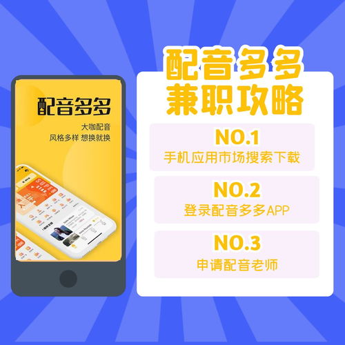赚钱一天10元游戏攻略 VS 消灭小猪游戏攻略