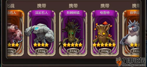 脑瓜游戏攻略 VS 完美滑翔游戏攻略