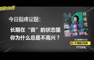 游戏介绍及游戏攻略视频 VS 欢乐网页游戏攻略