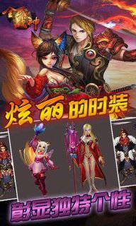 战神游戏游戏攻略视频 VS 暴君游戏攻略