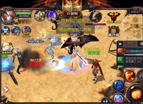 领主游戏游戏攻略 VS isolation游戏攻略