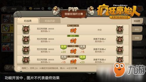 赵云游戏小程序大全攻略 VS 追逐灵敏游戏攻略