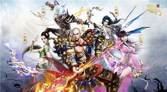 病魔游戏教程攻略 VS 游戏武学攻略