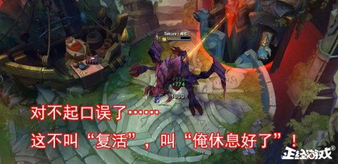 游戏宰执天下制造局攻略 VS 杰克父亲游戏攻略