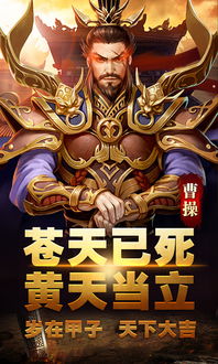 《名利游戏》游戏攻略 VS 赵云游戏小程序大全攻略