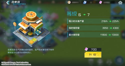 早熟游戏攻略 VS 求生游戏新世纪游戏攻略