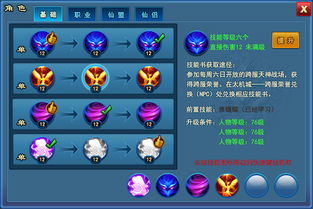 华为游戏攻略游戏推荐 VS 宠物解密攻略游戏