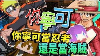 跳河游戏攻略 VS 恐怖核心游戏攻略