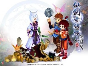 游戏仙剑三雪见攻略 VS 恶作剧攻略游戏