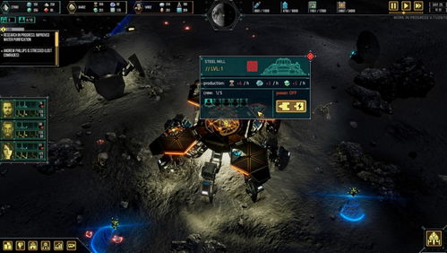 darkraider游戏攻略 VS 游戏攻略姐姐