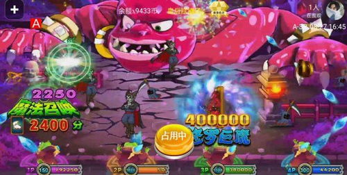 疯狂之家攻略游戏攻略 VS 隆安游戏攻略