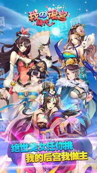 后宫攻略的游戏攻略 VS 盲人游戏攻略