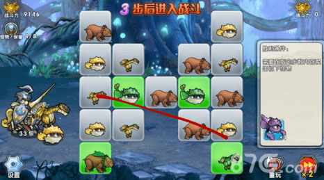 解谜游戏说谎游戏攻略 VS 游戏骆宾王攻略