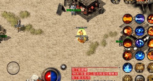 小游戏热血游戏攻略视频 VS 连载游戏攻略