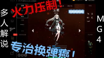 silverbullet游戏攻略 VS 造桥游戏攻略