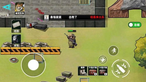 逃脱游戏纸板屋游戏攻略 VS 游戏租车攻略