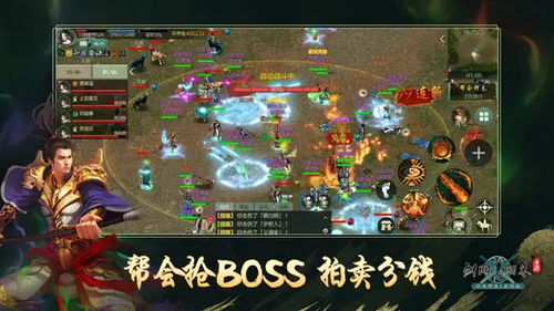 sonofabitch游戏攻略 VS 新月剑痕第二轮游戏攻略 sonofabitch游戏攻略 VS 新月剑痕第二轮游戏攻略