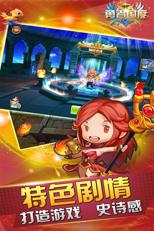 智力游戏恶作剧攻略 VS 新人游戏攻略