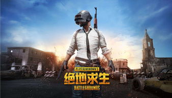 沙漠求生第二季游戏攻略 VS blendy游戏攻略